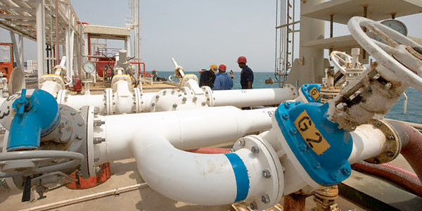 Amoss Trading Services | Oil & Gas Products